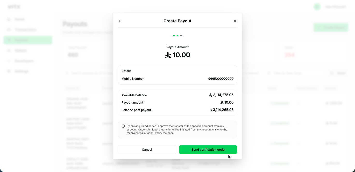 payout-merchant-guide-step-5.png